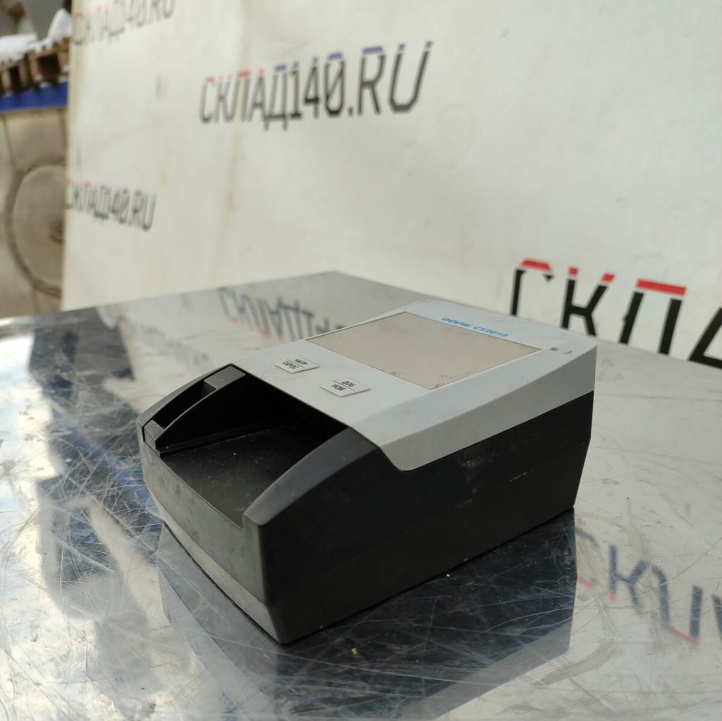 Img 20240120 143528