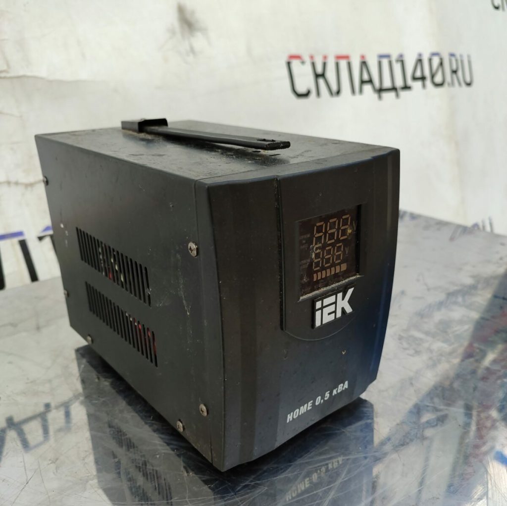 Img 20240120 143755