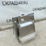 Img 20240120 144220
