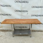 Img 20240120 144751
