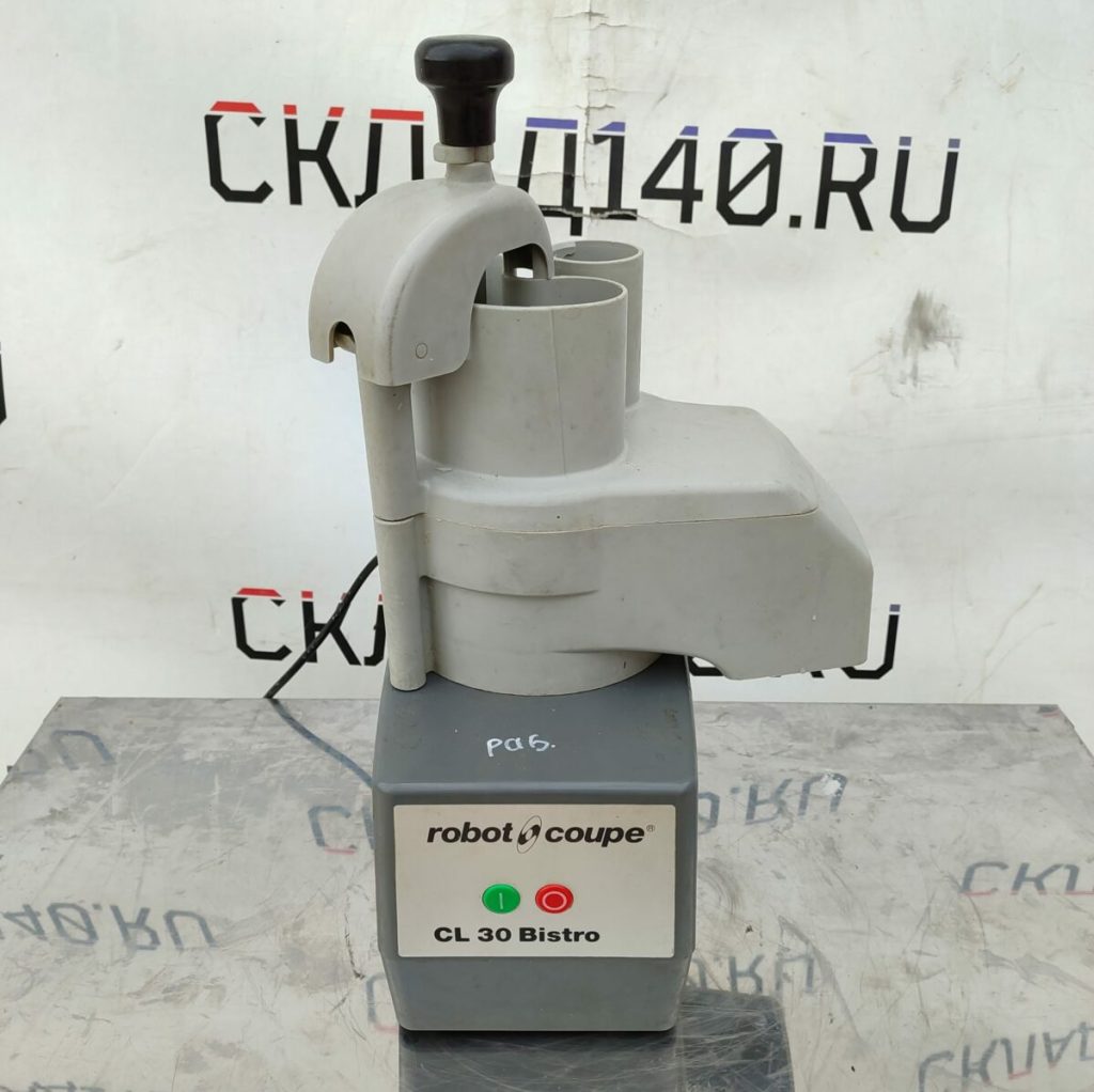 Img 20240120 145146