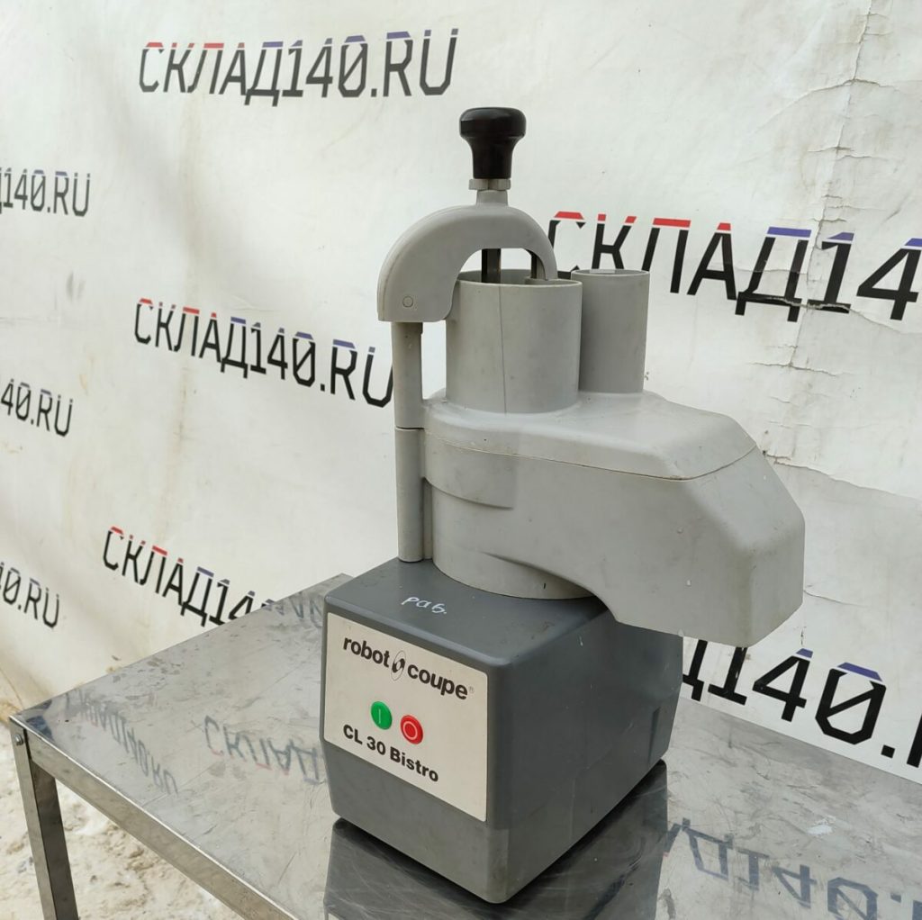 Img 20240120 145159