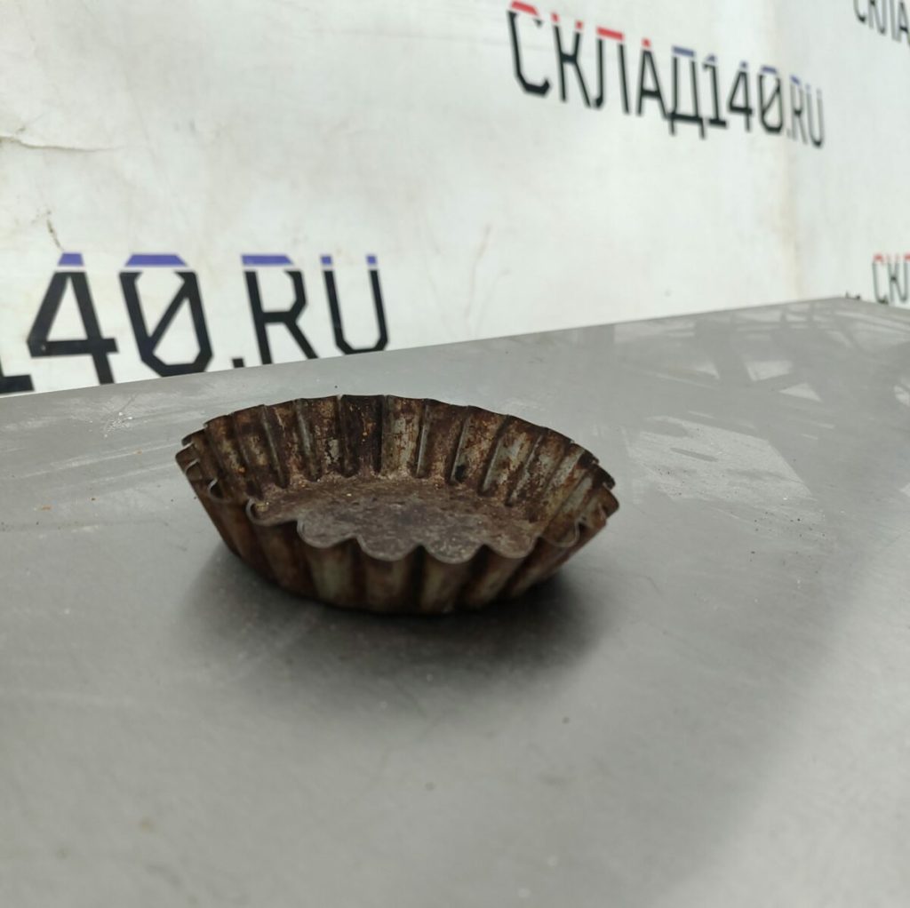 Img 20240120 145756