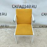 Img 20240120 150528