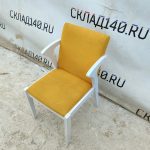 Img 20240120 150546