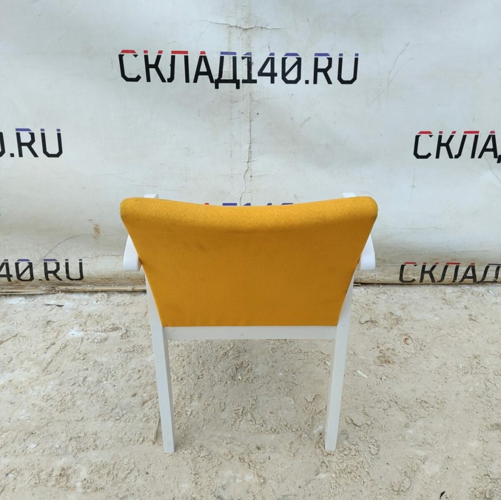 Img 20240120 150558