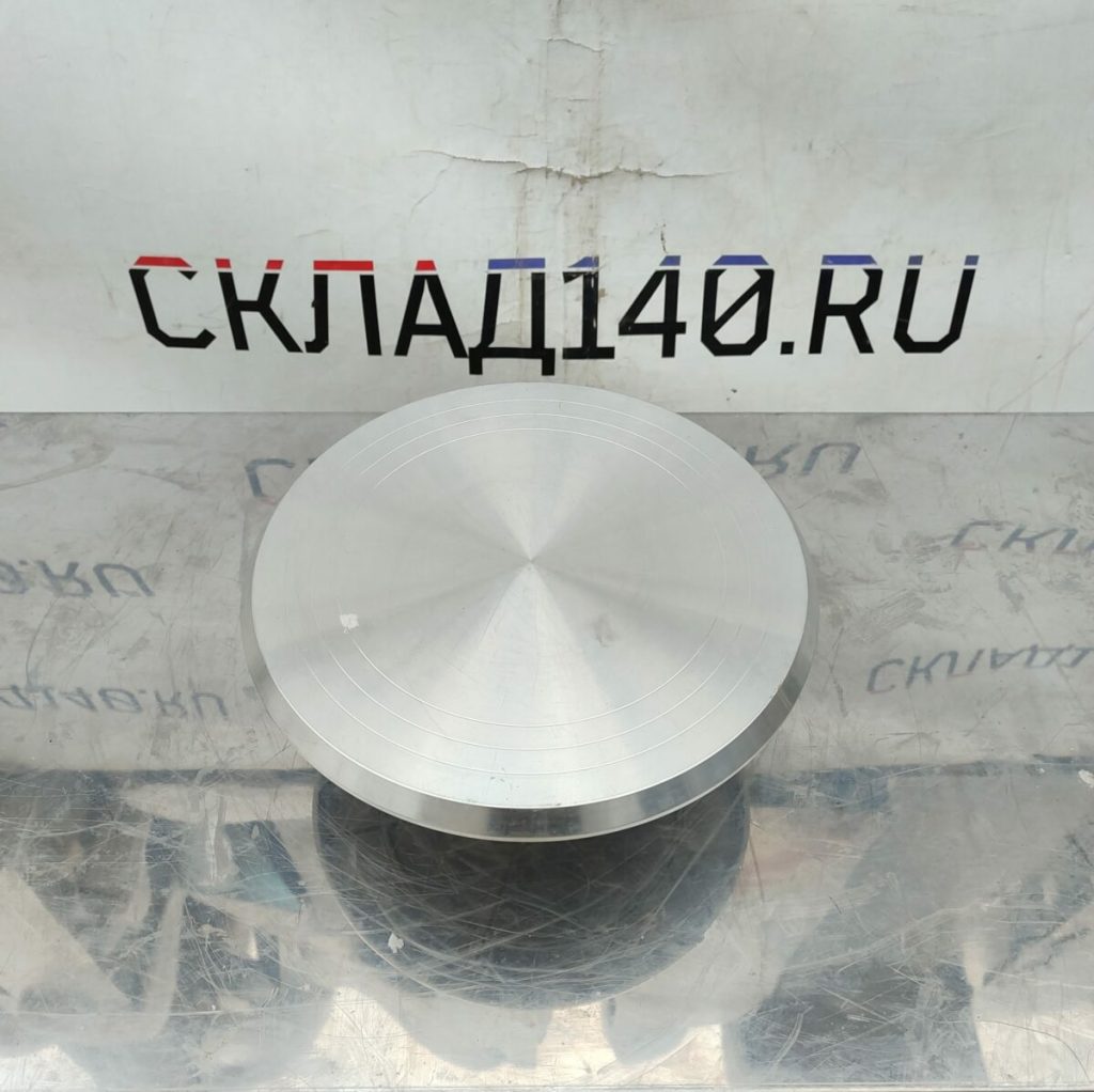 Img 20240120 151801