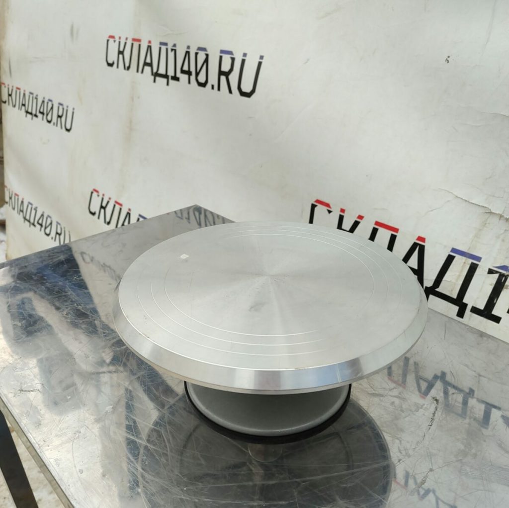 Img 20240120 151817