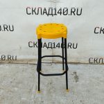Img 20240122 145613