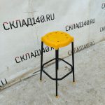 Img 20240122 145618