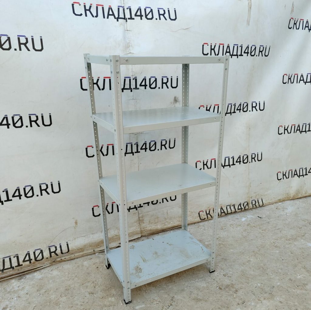 Img 20240122 145940