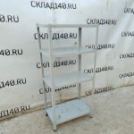 Img 20240122 145940