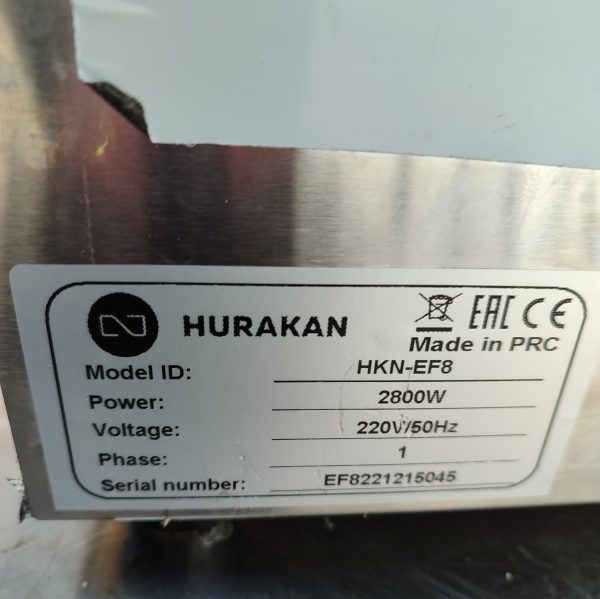 Купить Чебуречница Hurakan HKN-EF8
