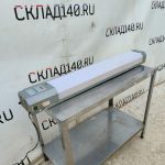 Img 20240122 152709