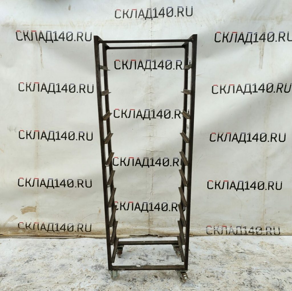 Img 20240126 144505