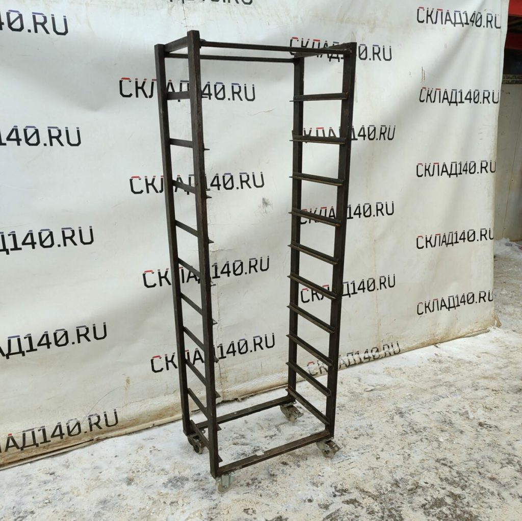 Img 20240126 144517