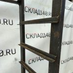 Img 20240126 144541