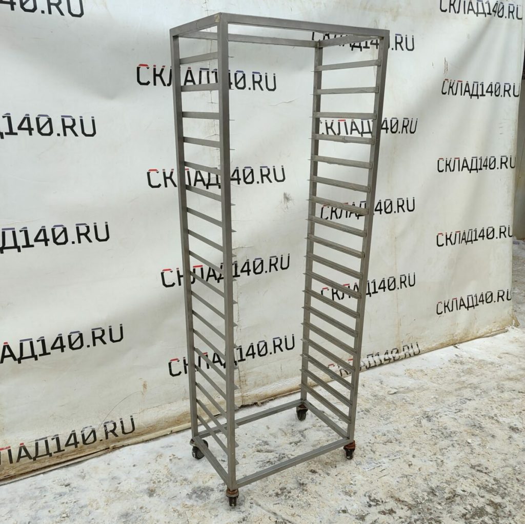 Img 20240126 144653