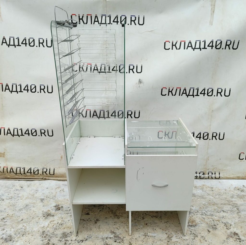 Img 20240126 145041