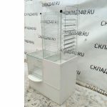Img 20240126 145147