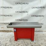 Img 20240126 145557