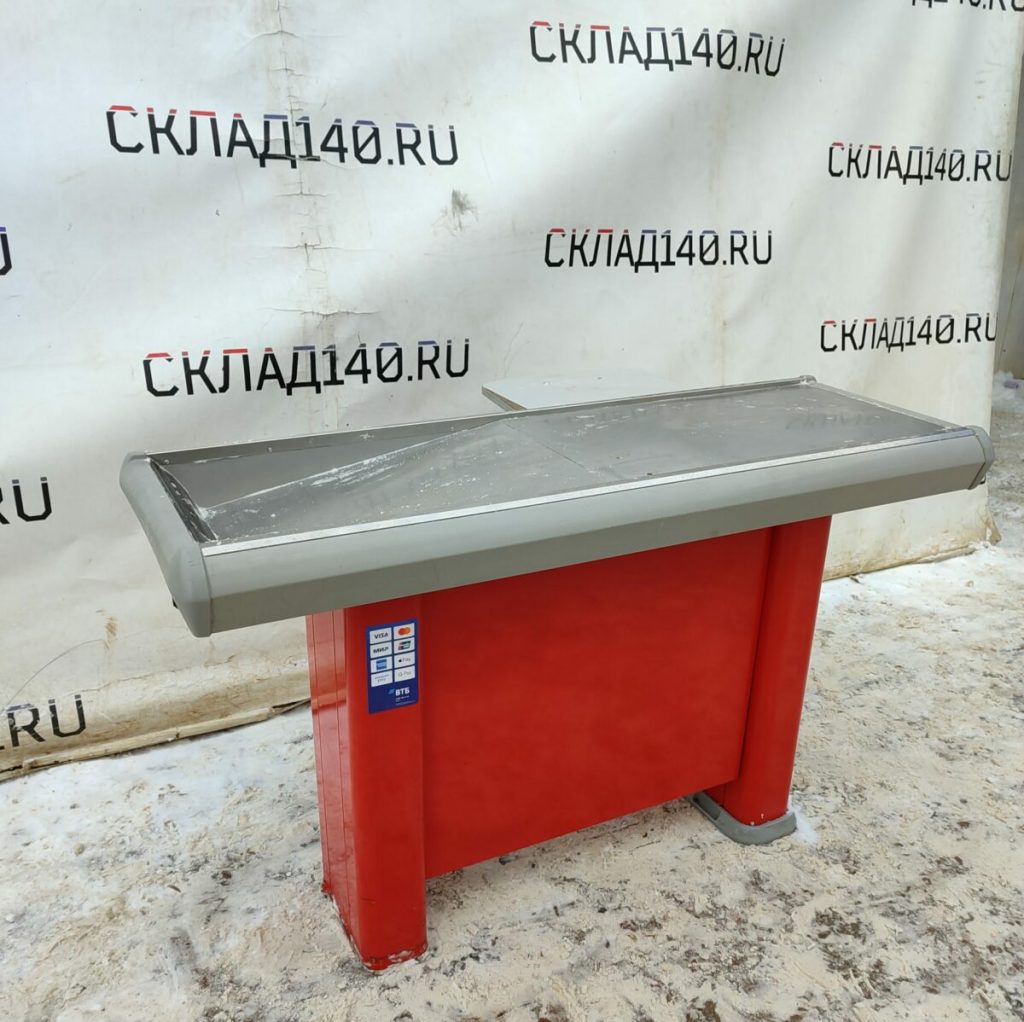 Img 20240126 145612
