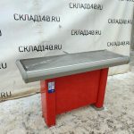 Img 20240126 145612