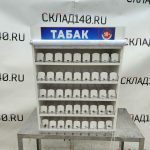 Img 20240126 150027