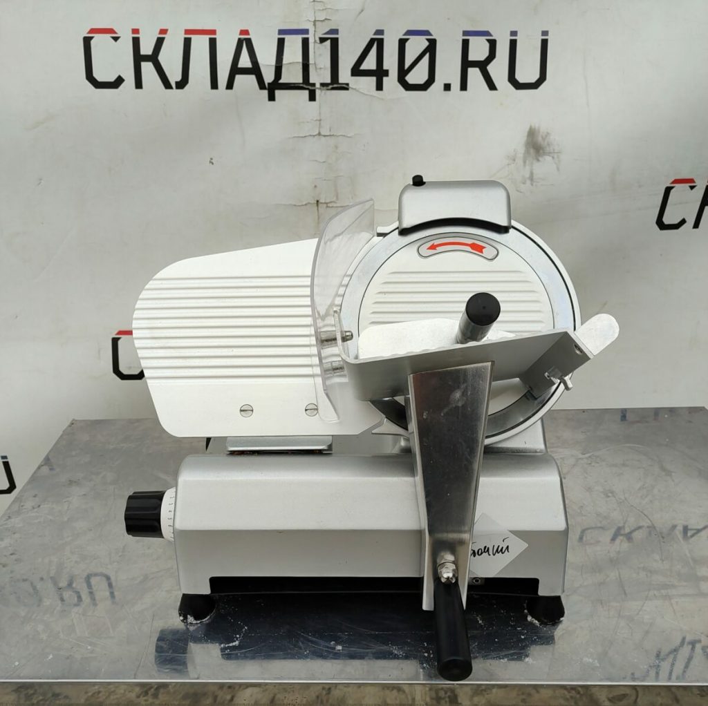 Img 20240126 150249