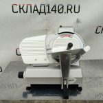 Img 20240126 150249