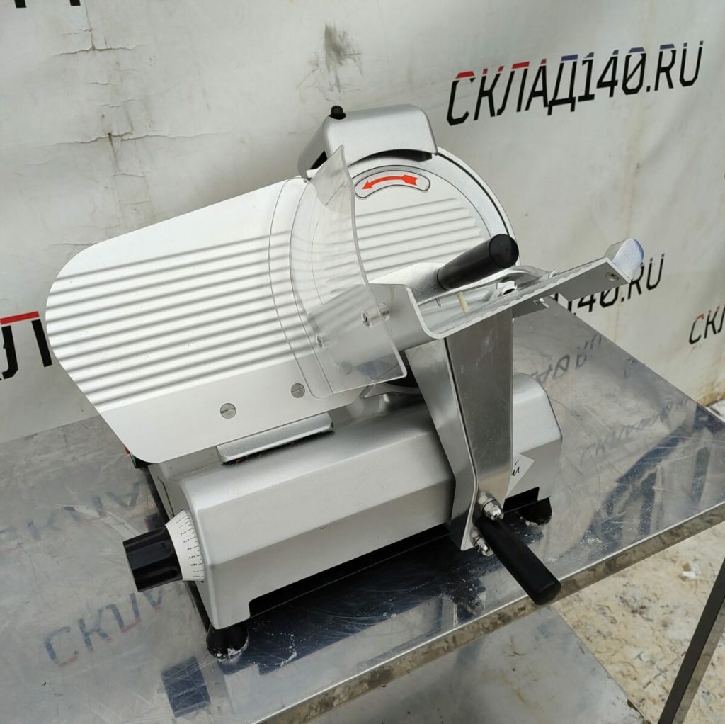 Img 20240126 150255
