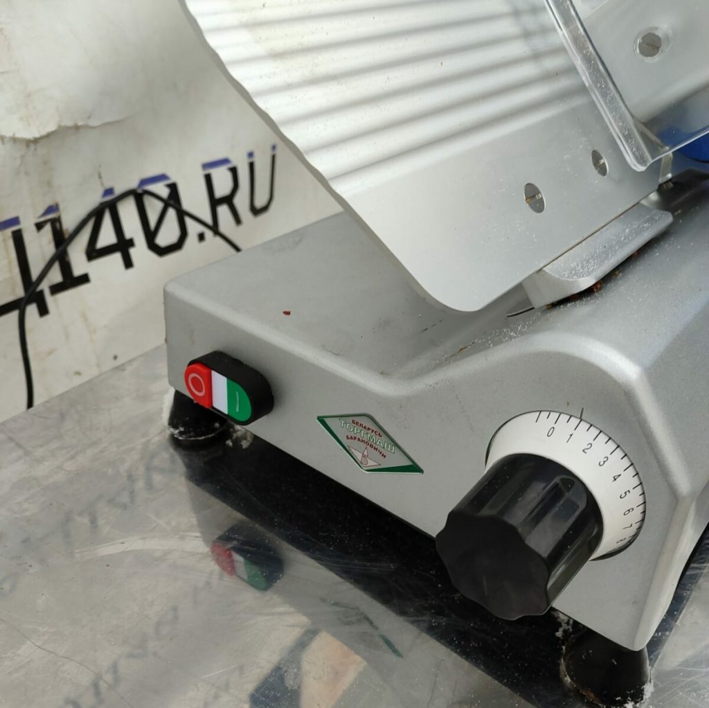 Img 20240126 150312