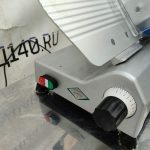Img 20240126 150312