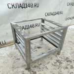 Img 20240126 150753