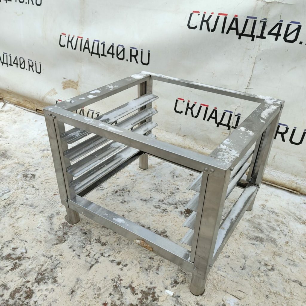 Img 20240126 150800