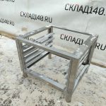 Img 20240126 150800