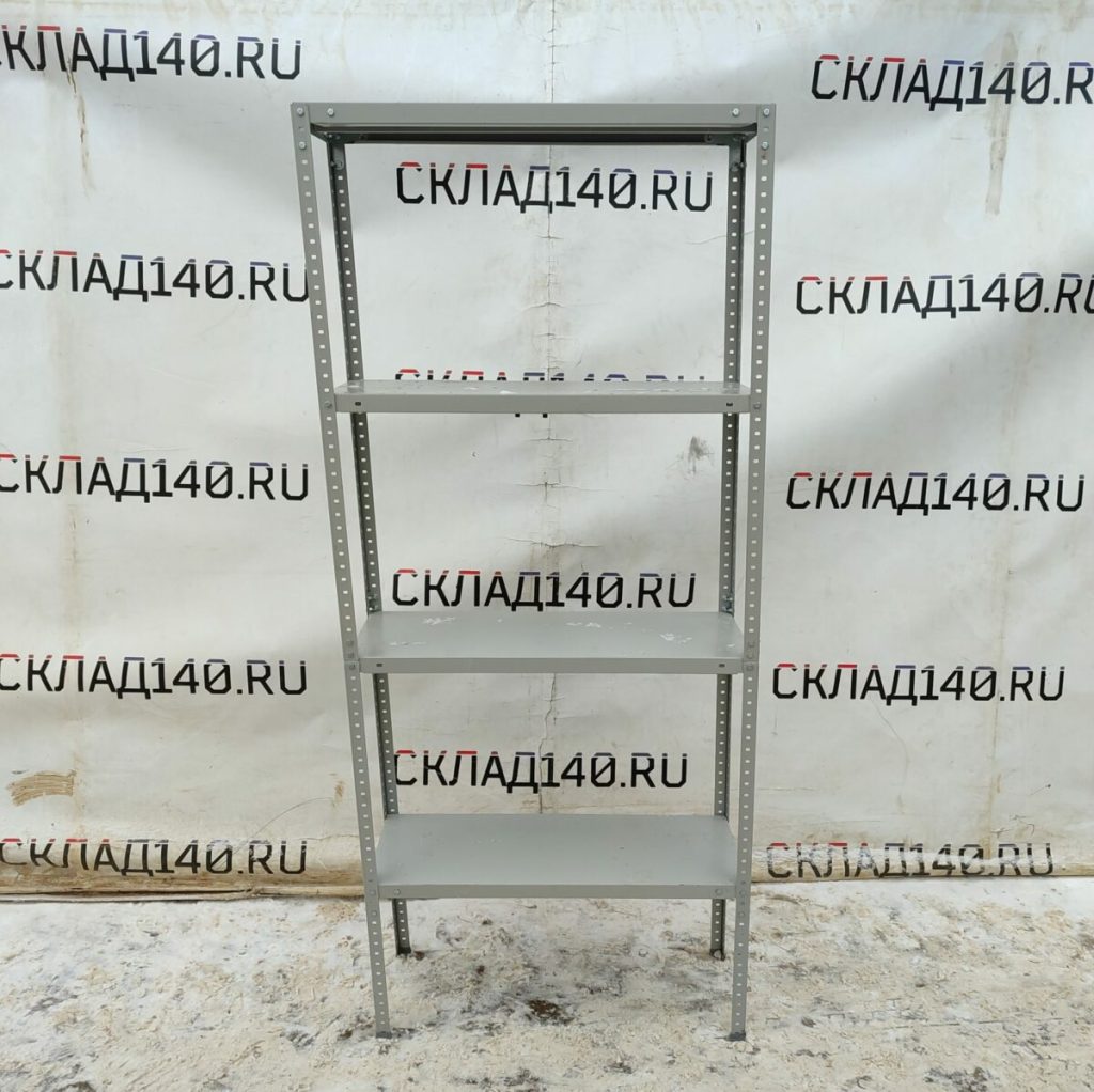 Img 20240126 151309