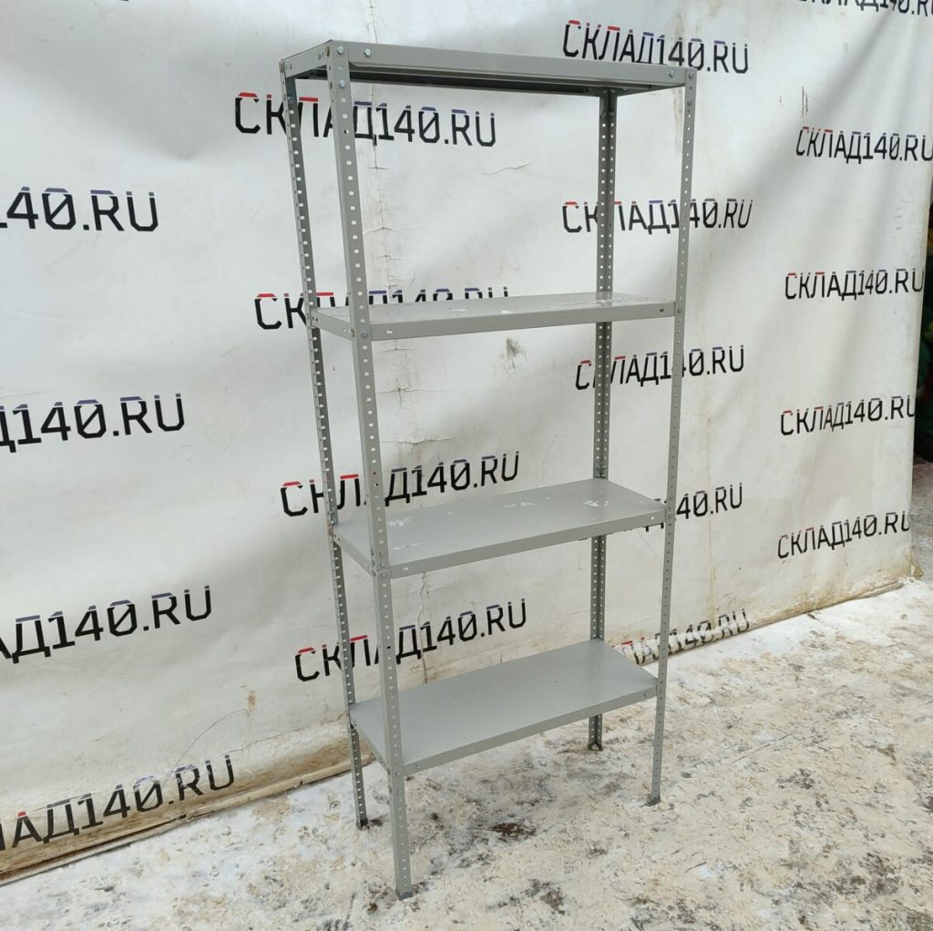 Img 20240126 151315
