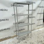 Img 20240126 151315