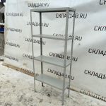 Img 20240126 151325