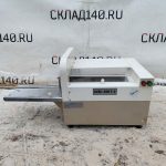 Img 20240126 164527