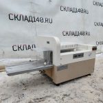 Img 20240126 164534
