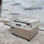 Img 20240126 164547