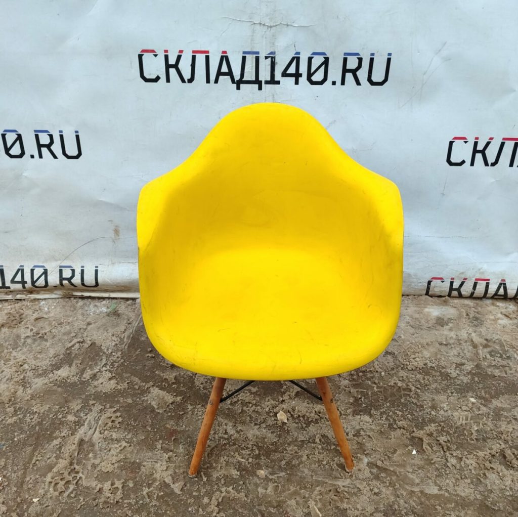 Img 20240131 154049