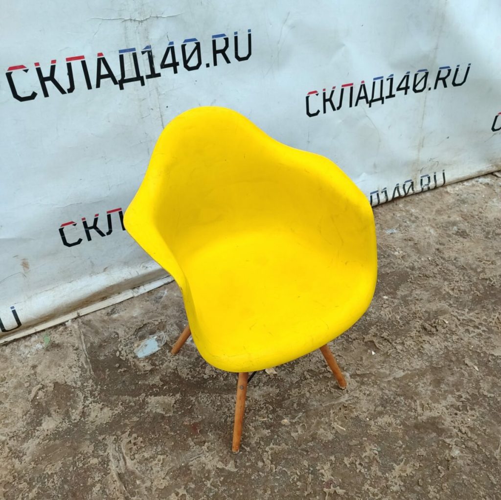 Img 20240131 154053