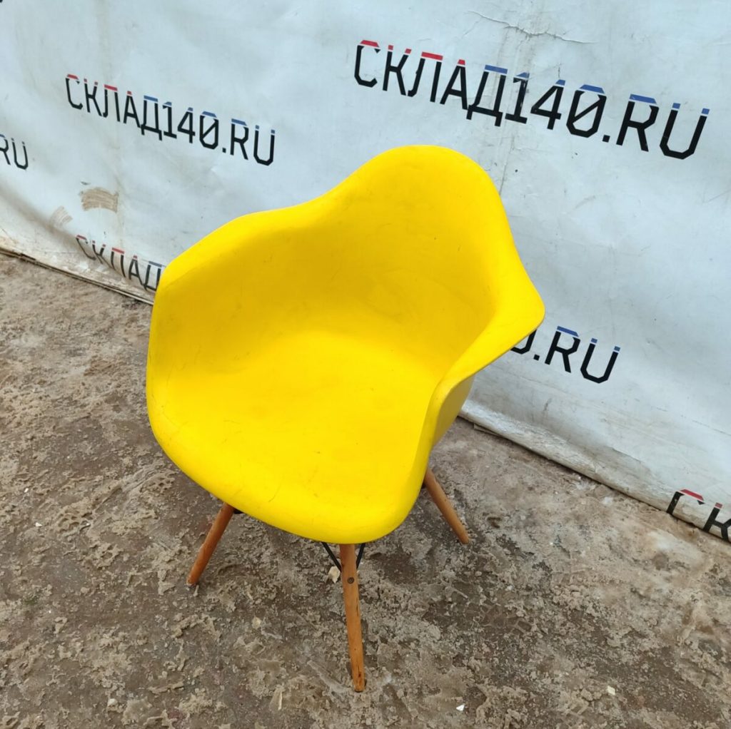 Img 20240131 154113