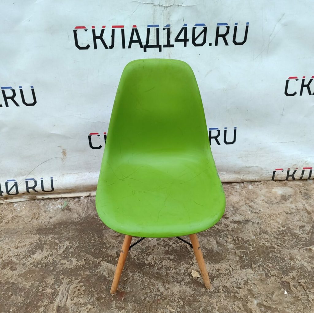 Img 20240131 154146