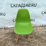 Img 20240131 154146