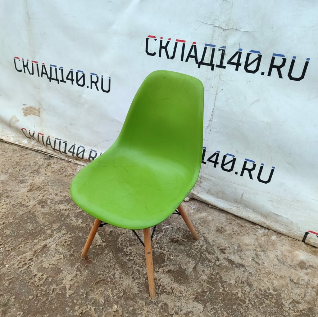 Img 20240131 154154