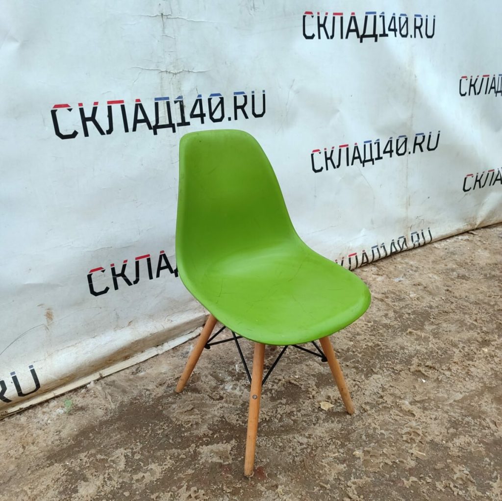 Img 20240131 154201